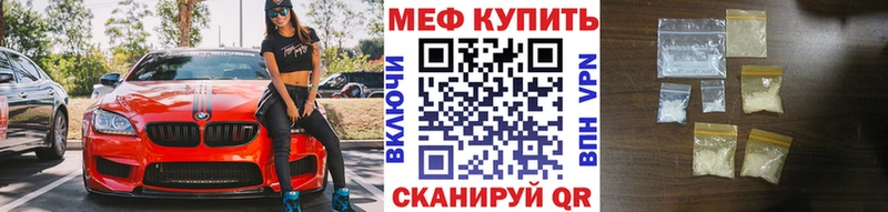  Cocaine Облучье