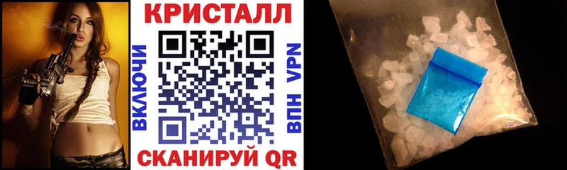 наркотики  Облучье  Амфетамин Premium 