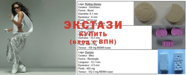 скорость mdpv Иннополис