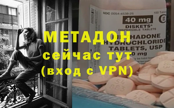 хмурый Белокуриха