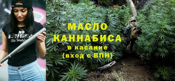 мдма Беломорск