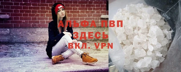 каннабис Инта