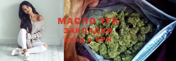 мдма Беломорск